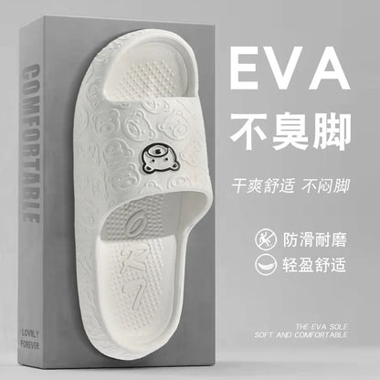 Summer Fashion Men's Slippers Printting Little Bear Sandals Indoor Bathroom Non-slip Soft Women Dormitory Casual Shoes Couple