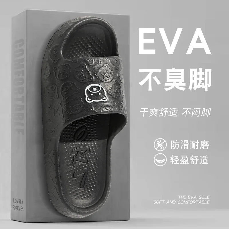 Summer Fashion Men's Slippers Printting Little Bear Sandals Indoor Bathroom Non-slip Soft Women Dormitory Casual Shoes Couple