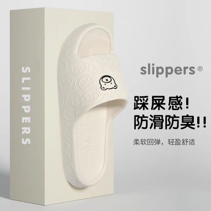 Summer Fashion Men's Slippers Printting Little Bear Sandals Indoor Bathroom Non-slip Soft Women Dormitory Casual Shoes Couple